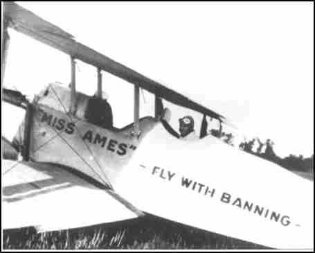 James Herman Banning