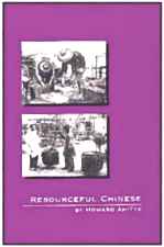 Resourcefull Chinese