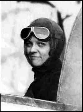 Loa Catherine Lloyd