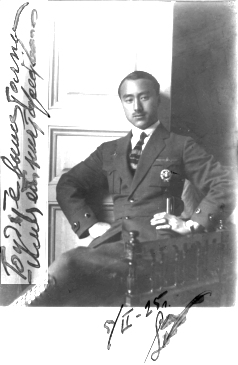 Yuri Vladimirovich Ly