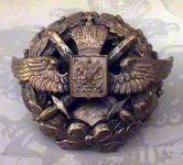 Yuri Vladimirovich Ly