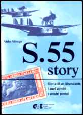 S 55