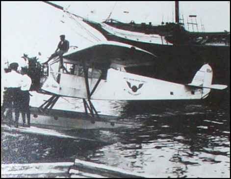Capt. Basil Rowe